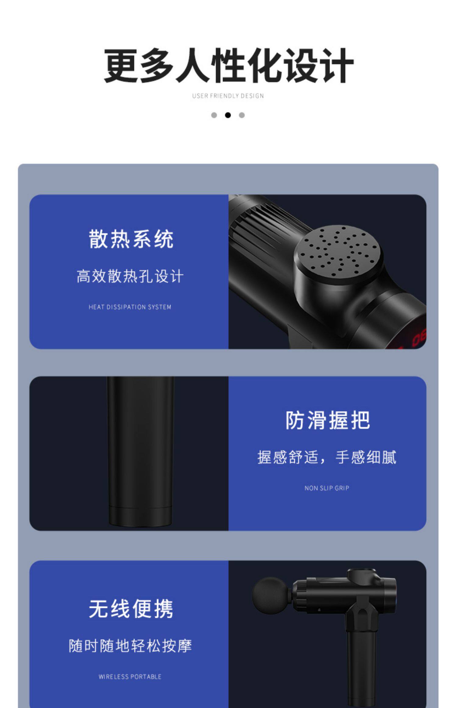 Массаж пушка 电动筋膜枪深层肌肉按摩器男生高频震动mini静音式专业级迷你款女 Fk xiang