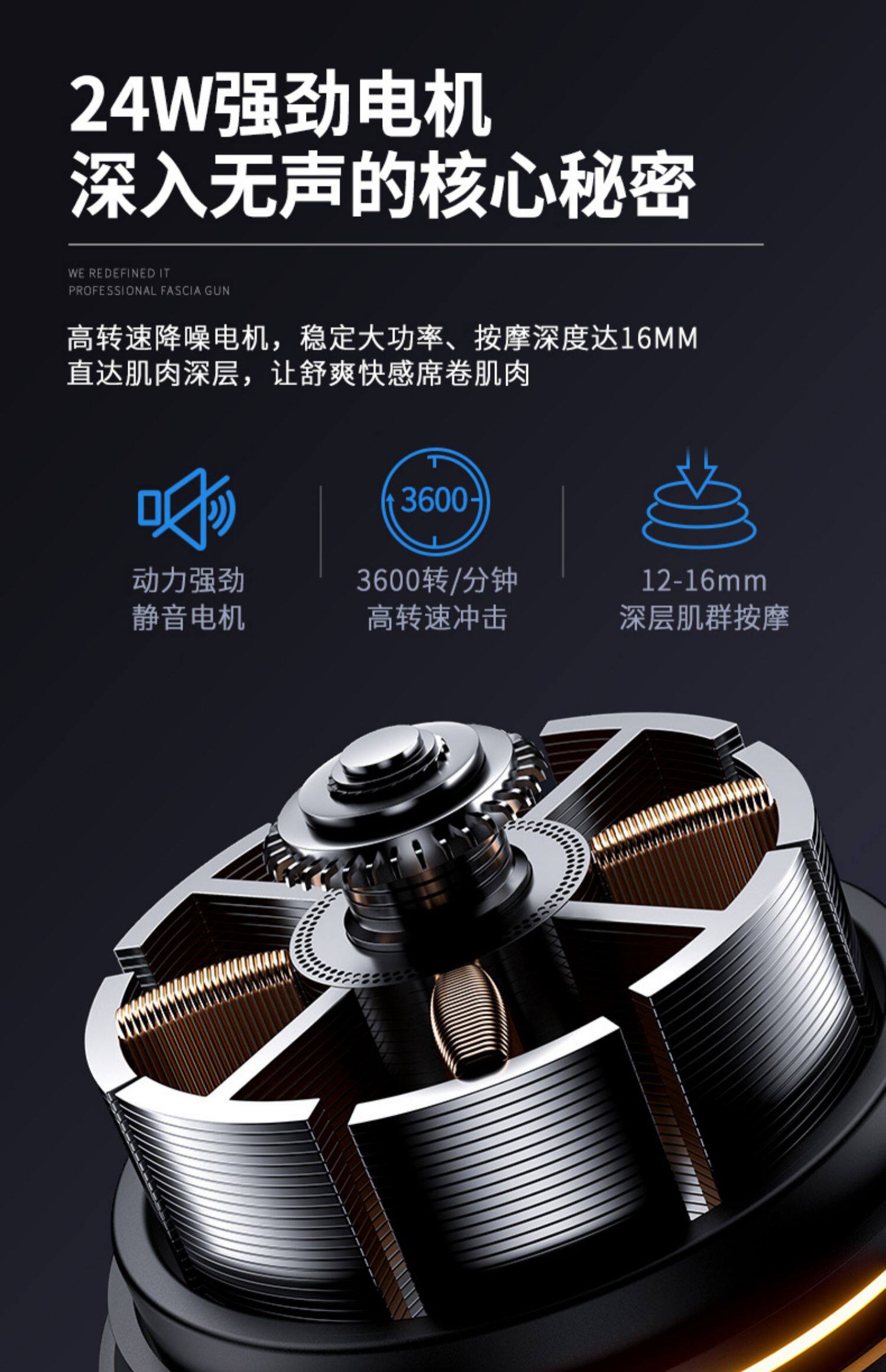 Массаж пушка 电动筋膜枪深层肌肉按摩器男生高频震动mini静音式专业级迷你款女 Fk xiang