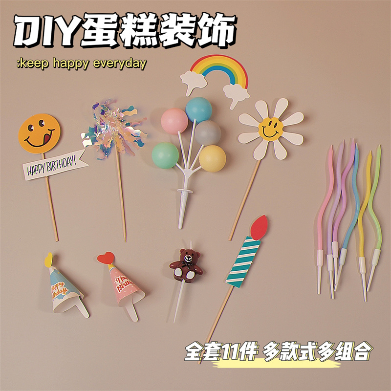 Baking Decoration Birthday Cake DIY Candle Card Atmosphere Material Kit Ritualistic New Trendy Photo Props