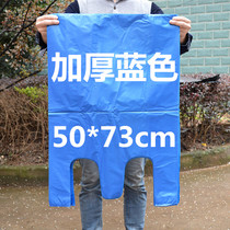 Thickened blue vest bag 50*73 clothing packing bag large moving hand plastic bag wholesale 100