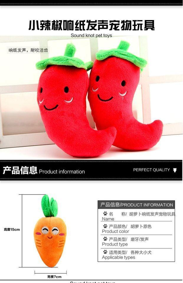 Chó đồ chơi sang trọng thú cưng đồ chơi mèo đồ chơi con chó mol cắn đồ chơi cắn jinmaotaidi răng đồ chơi đồ chơi chó