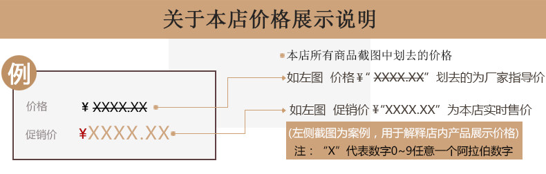 Индивидуальный 20161110