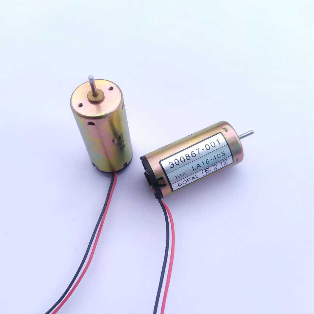 Imported Japan COPAL micro DC small motor 300867-001 LA-405 suitable for diy production