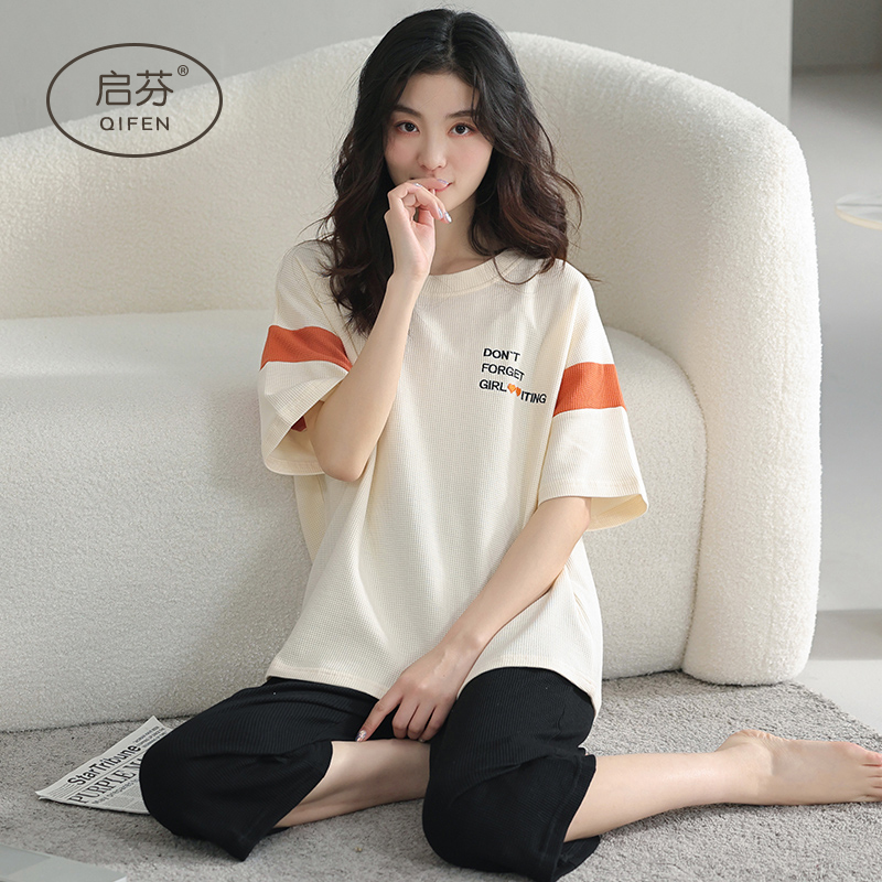 2022 New Sleepwear Women's Summer Short Sleeves Seven Pants Pure Cotton Set Head Thin summer home Casual Suit