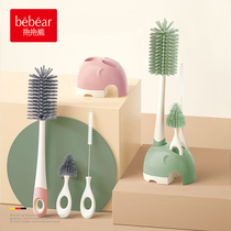 Silicone bottle brush cleaning brush set baby nipple brush artifact storage box suction tube brush drain rack