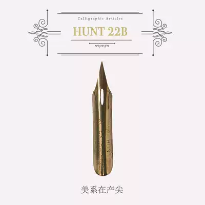(Beginner English)US imported ES ER nib Hunt22B 56 99 101 Round Nib