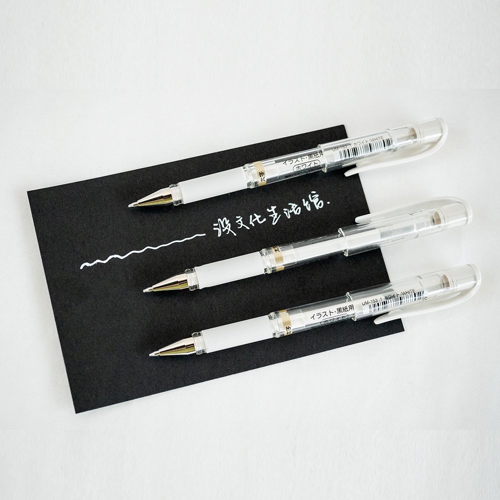 Japan's Mitsubishi highlight pen UM-153 white 1 0mm bullet water resistant shorthand neutral pen painting stroke pen