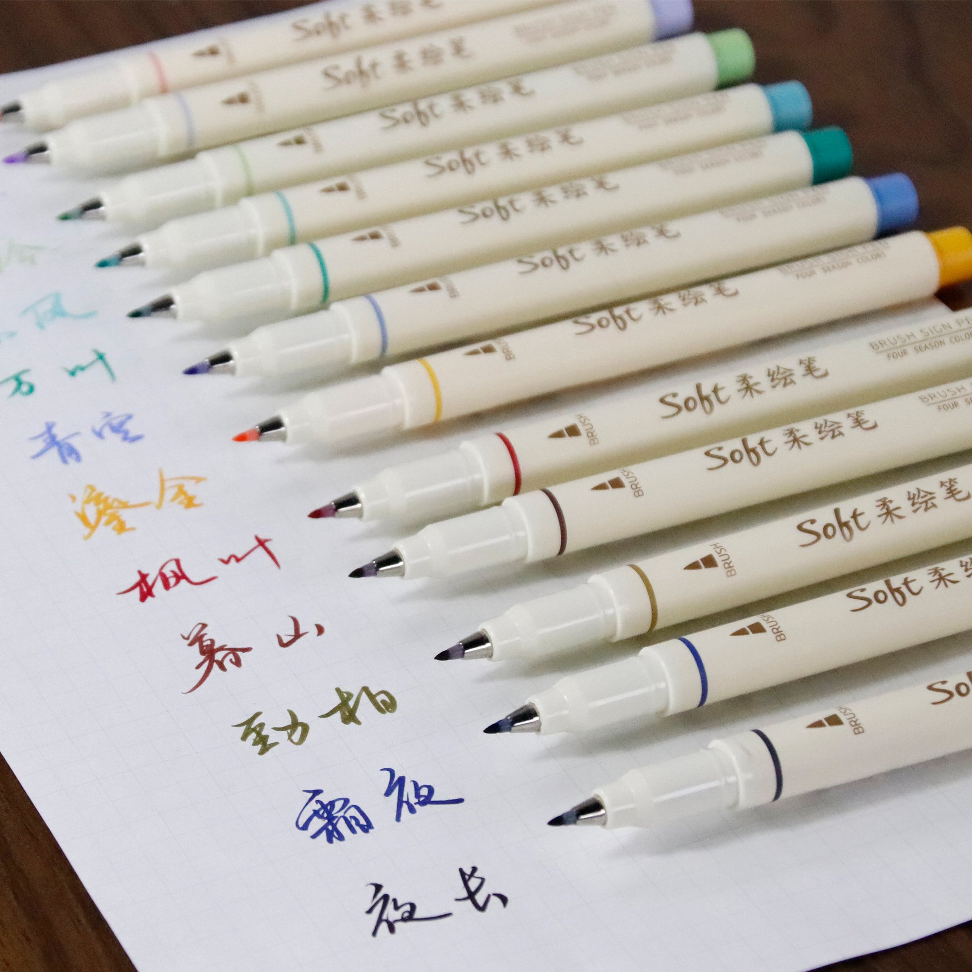 Point stone soft painting pen color beautiful pen calligraphy small book hand account Brush painting graffiti bullet soft head