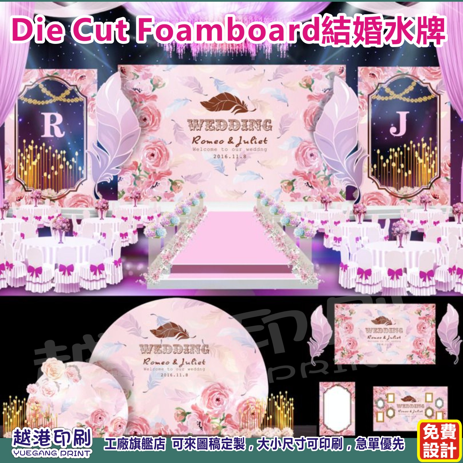 Wedding Greeting Card Die Cut Foamboard Water Card Polygon Cut Card Seat Table Card Wedding Table Card-Taobao