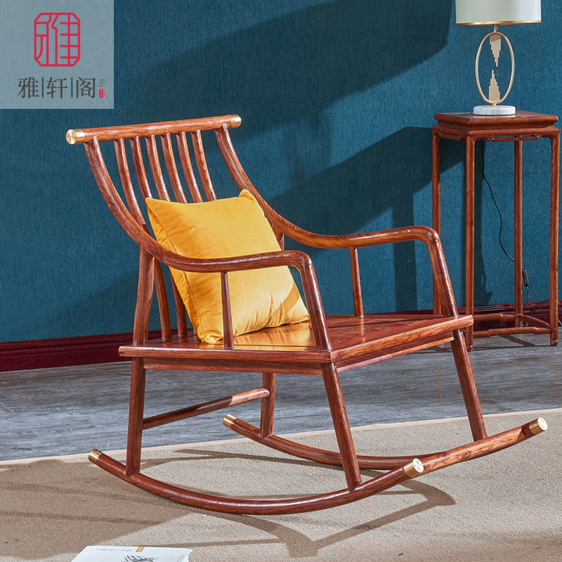 Mahogany furniture hedgehog rosewood rocking chair rosewood elderly reclining chair balcony solid wood rocking chair leisure lazy chair