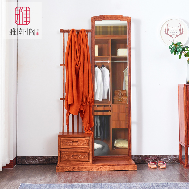 mahogany coat rack rosewood Chinese hanger floorstanding hedgehog rosewood full solid wood furniture home bedroom hanger 