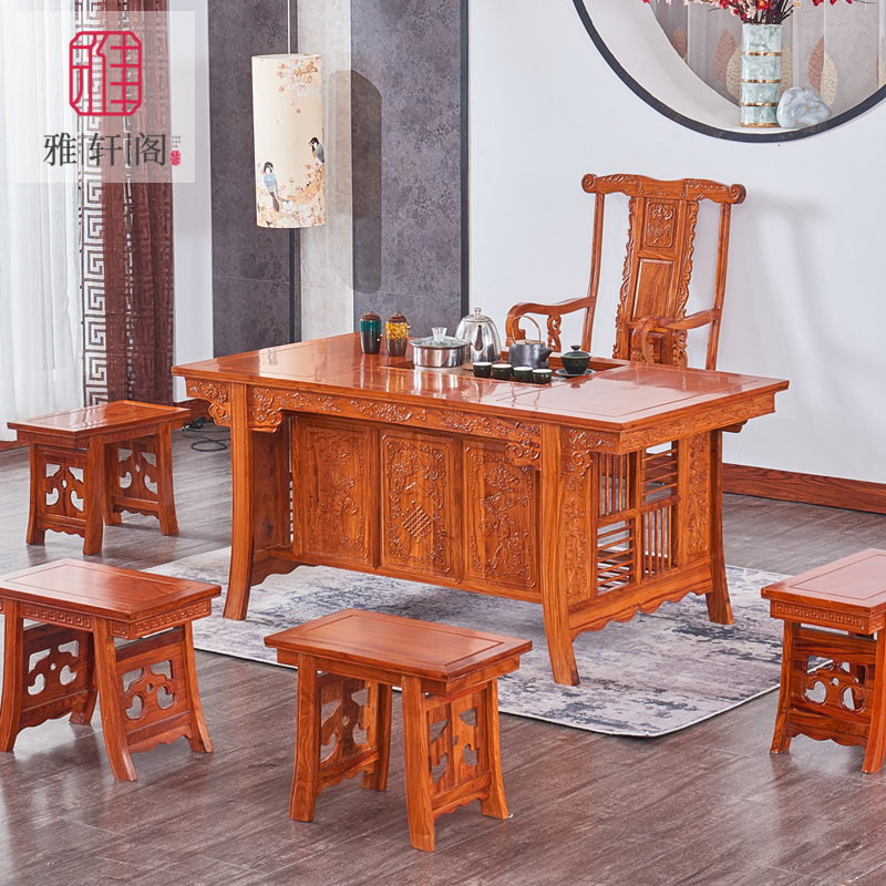 Mahogany tea table and chair combination balcony small tea art hedgehog rosewood rosewood Chinese living room solid wood tea table tea table