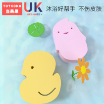 Bath Sponge Baby Bath Children Baby Supplies Sponge Rub shower Divine Instrumental Bath Rub Bath Cotton Rub ash