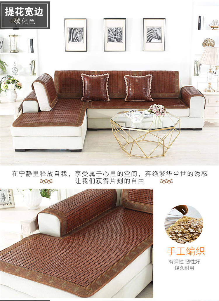 Mùa hè sofa đệm mahjong mat đệm mùa hè tre mat mát pad non-slip sofa đệm ghế máy tính đệm tùy chỉnh