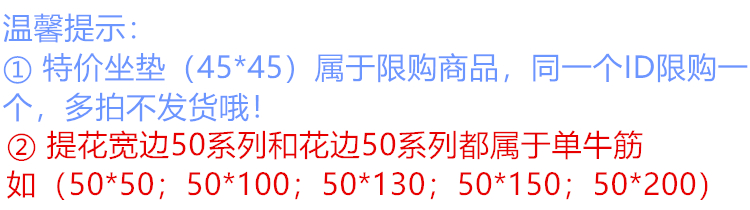 Mùa hè đệm đệm mahjong sofa đệm mùa hè tre mat chống trượt pad mát xe văn phòng máy tính ghế ăn đệm