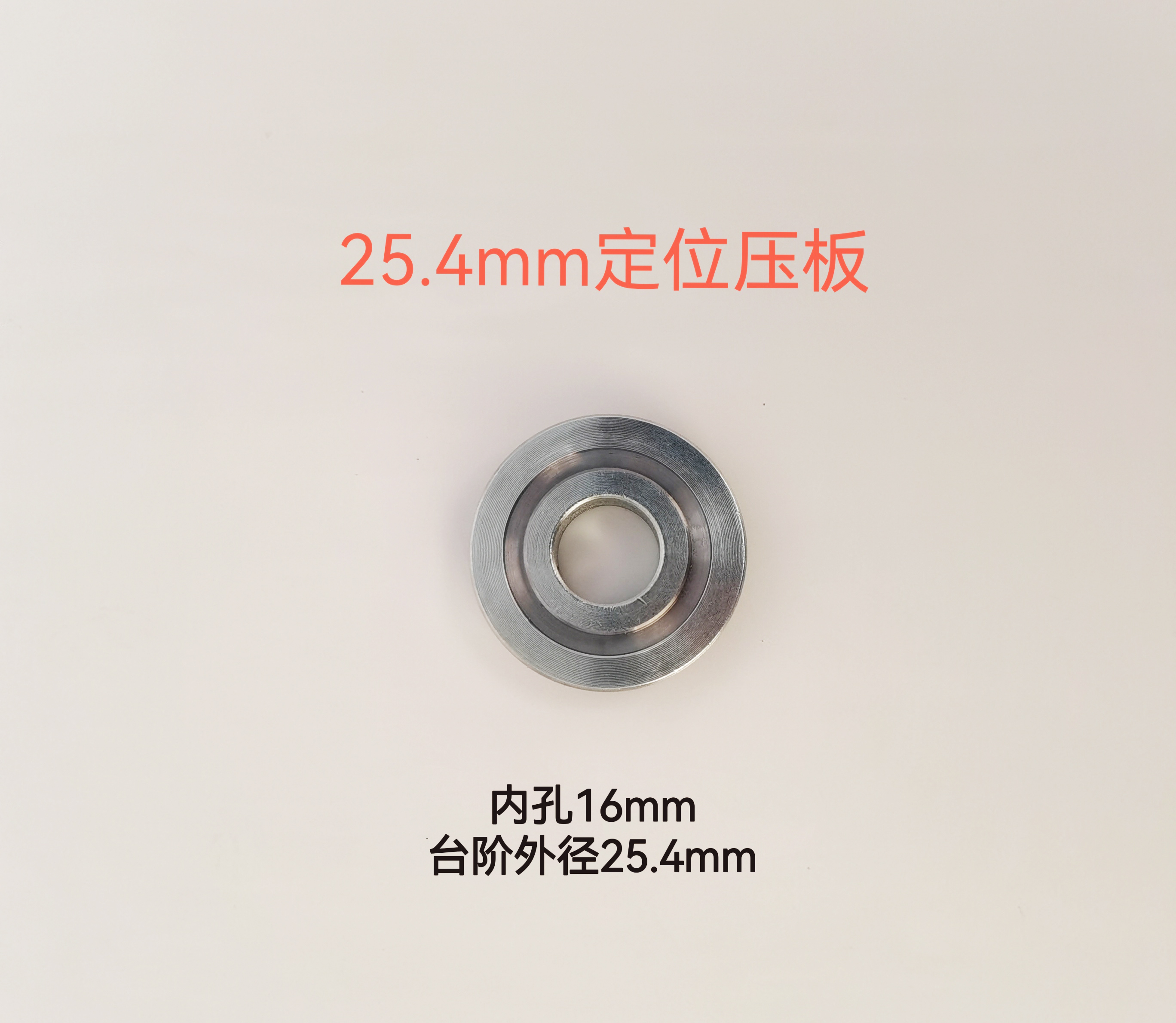 解密金属切割的新锐利器：冀发10寸多功能拉杆锯