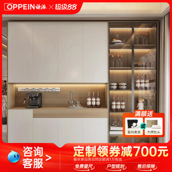 Oppei whole house customized sideboard living and dining room integrated