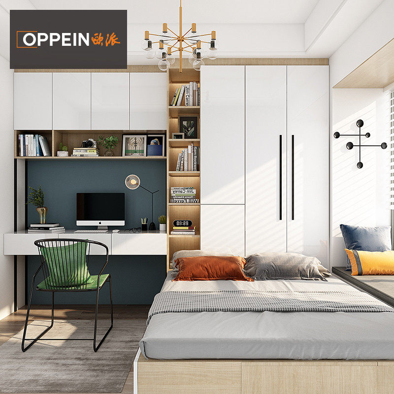 Oupai whole house custom cabinet Study room Tatami bed Tatami bedroom Modern tatami bed Children's room Cube