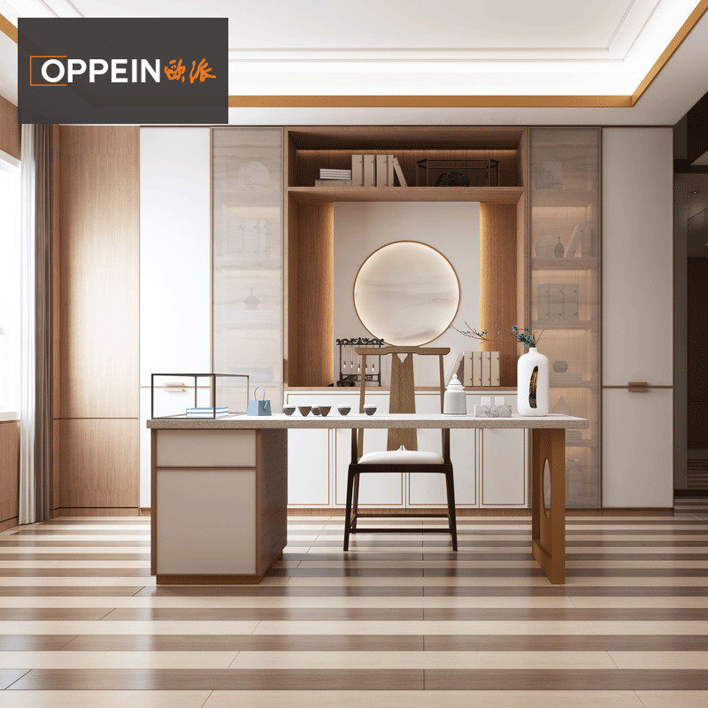 O Pie Bookcase Customised Whole Wall New Chinese Yunxi Book House Full House Custom Overall Bookcase Living Room Book House