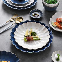 Day Style Retro Lace Ceramic Mesh Red Cutlery Suit Creative Rice Bowl tray Dish Dishes Dish Composition Home