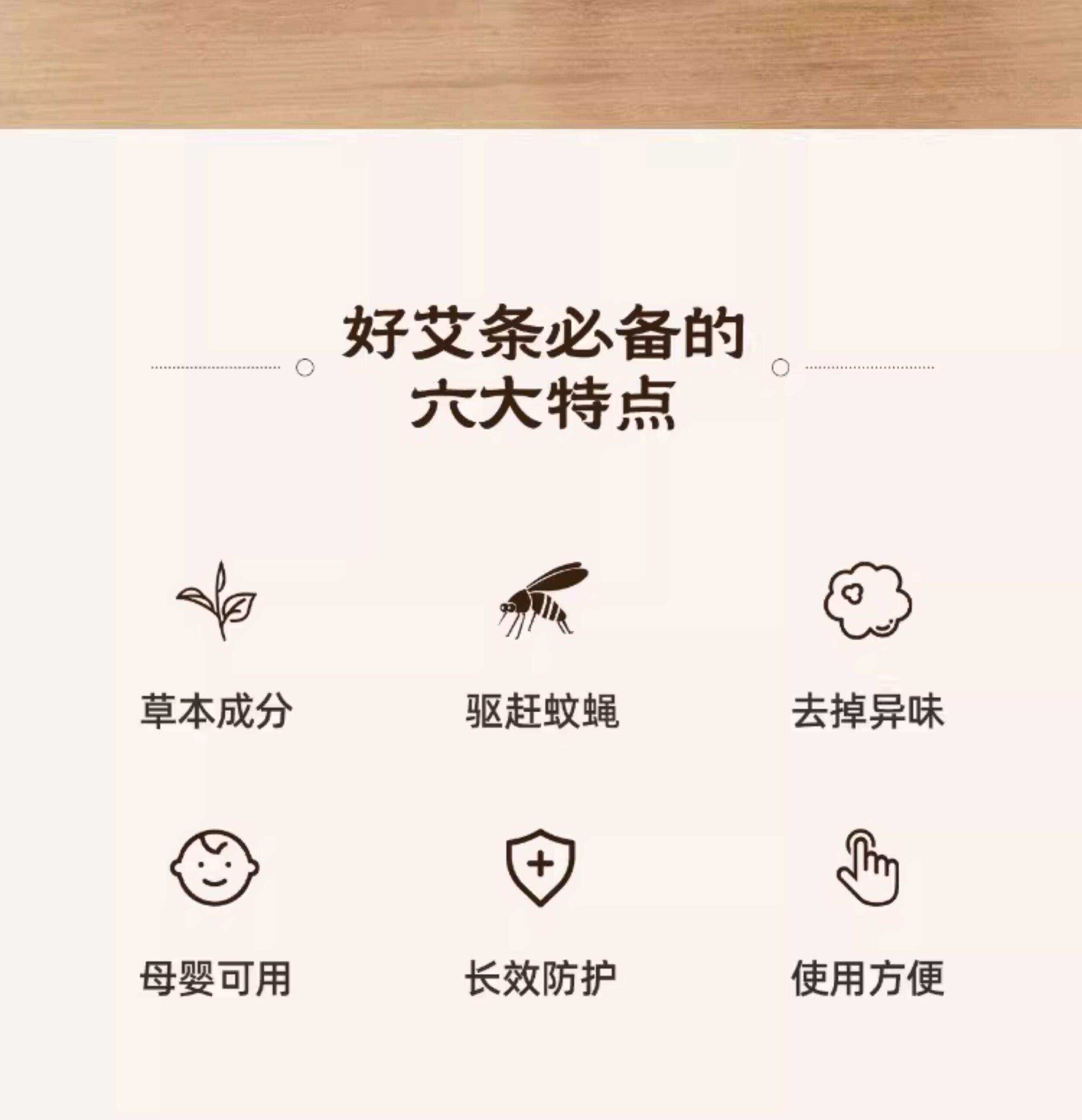 Moxa Sticks Ai Tiao 艾条 1.8x20cm Handheld Moxibustion Rolls for Warming Massage and Home Wellness 1000 Pack overview