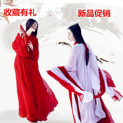 Wei Jinfeng Traditional Ancient Dress Fairy woman Han clothes wide sleeve flow fairy dress sympathetic waist cosplay male and female daily writing true 