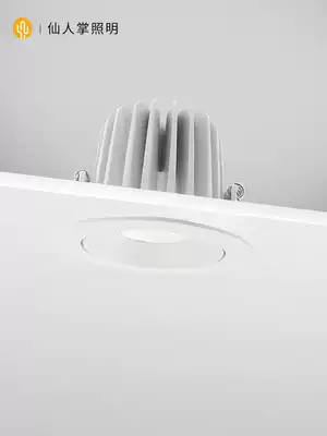 Cactus lighting high power LED spotlight anti-glare adjustable corner ceiling light hotel shopping mall lighting 10W 33W