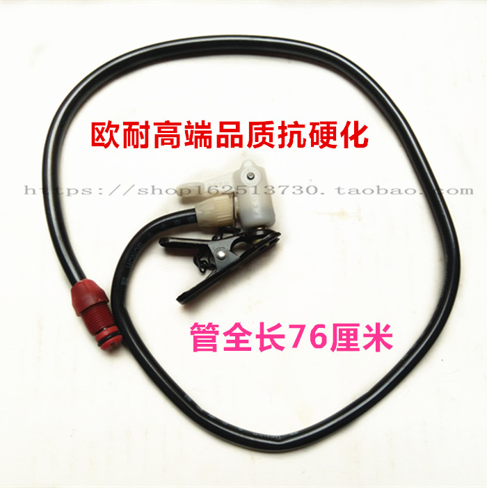 Pompe à vélo HONOR - Ref 2387366 Image 4