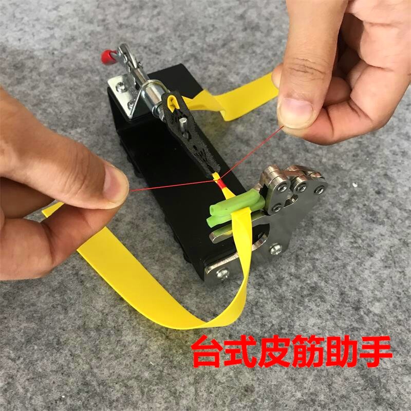 Slingshot Flat Leather Fascia Tied Leather Fascia Tool Portable Stainless Steel Flat Leather Aide