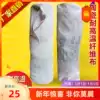 Asbestos cloth High temperature dust-free asbestos cloth Fire insulation asbestos mat Asbestos mesh 2mm 3mm 5mm one meter