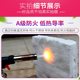 High temperature resistant heat insulation cotton rock wool aluminum silicate needle punched blanket insulation cotton fireproof cotton fireproof board asbestos fireproof cotton material