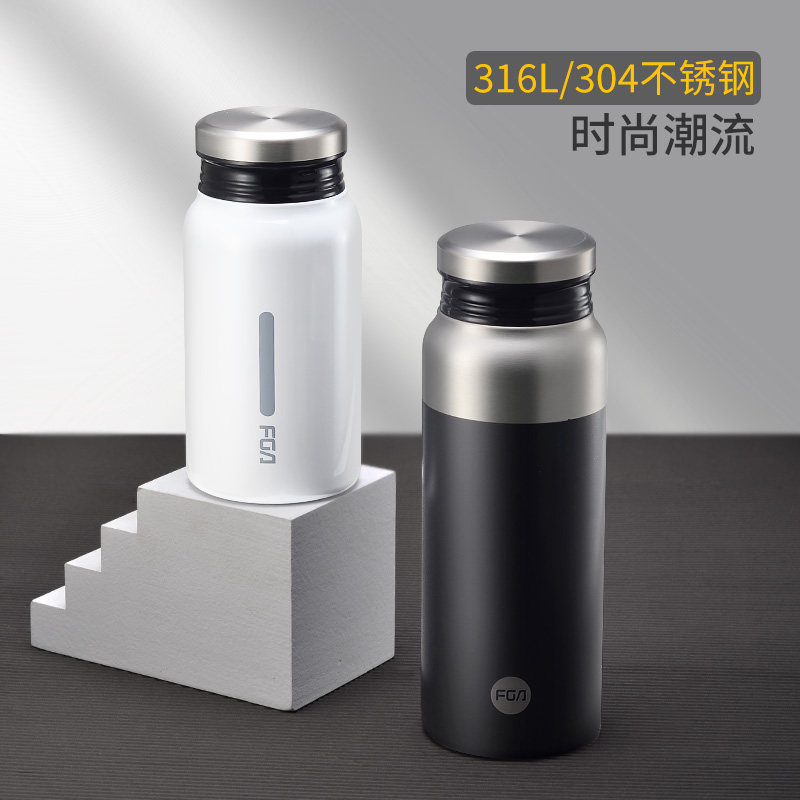Fuguang 316 stainless steel thermos cup men and women large-capacity creative personality trend ins simple student water cup