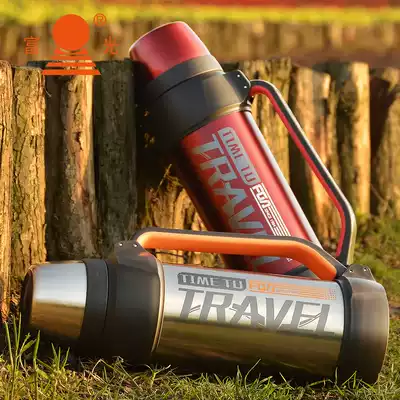 Fuguang Insulation pot Portable sports thermos Household large capacity stainless steel vacuum outdoor car travel kettle