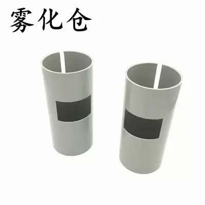 Fish tank Aquarium Rain forest tank Land and water tank supplies atomizer water waterfall landscaping accessories atomization warehouse tank