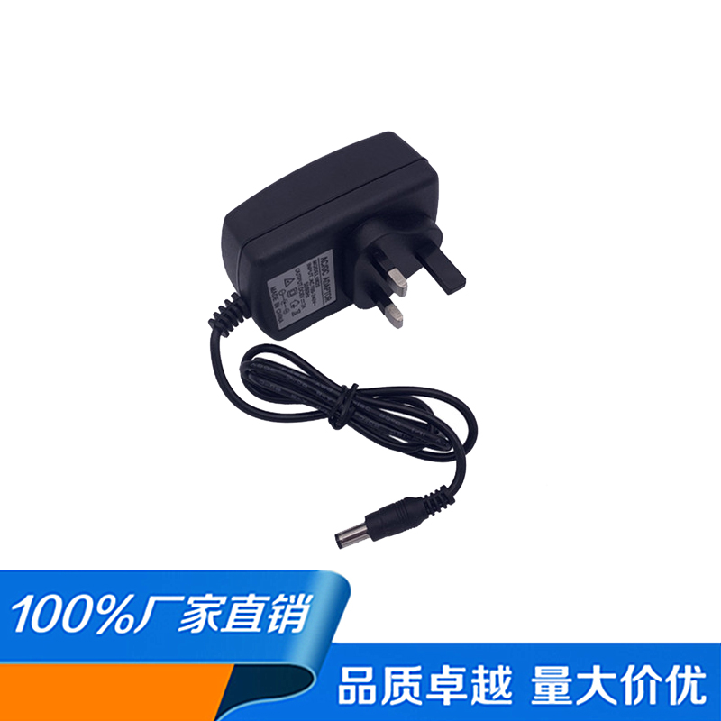 Booster pump power supply connector 24V1 5A Repair machine 36W Power supply Three-foot plug Inform English-style port