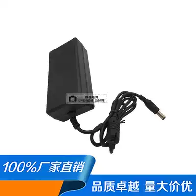 12V3A ROUTER POWER SUPPLY SMALL HEAD 3 5*1 35MM PLUG 12V3000MA POWER CORD ADAPTER CHARGER