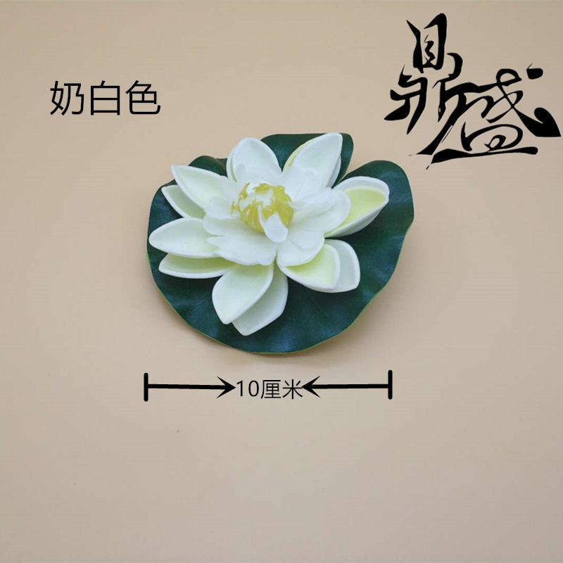 Cột nước khung pha lê bóng bong bóng mô phỏng sen hồng hoàng hôn sữa trắng đồ trang trí đá phụ kiện cây cảnh phụ kiện trang trí nội thất