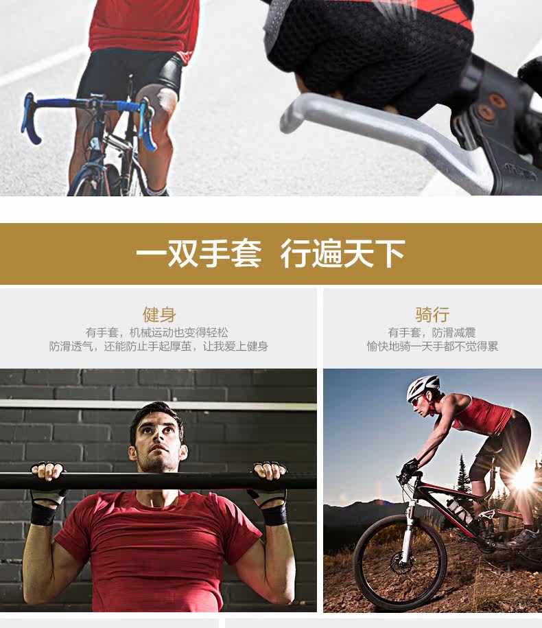 Gants de cyclisme mixte MOON - Ref 2240754 Image 23