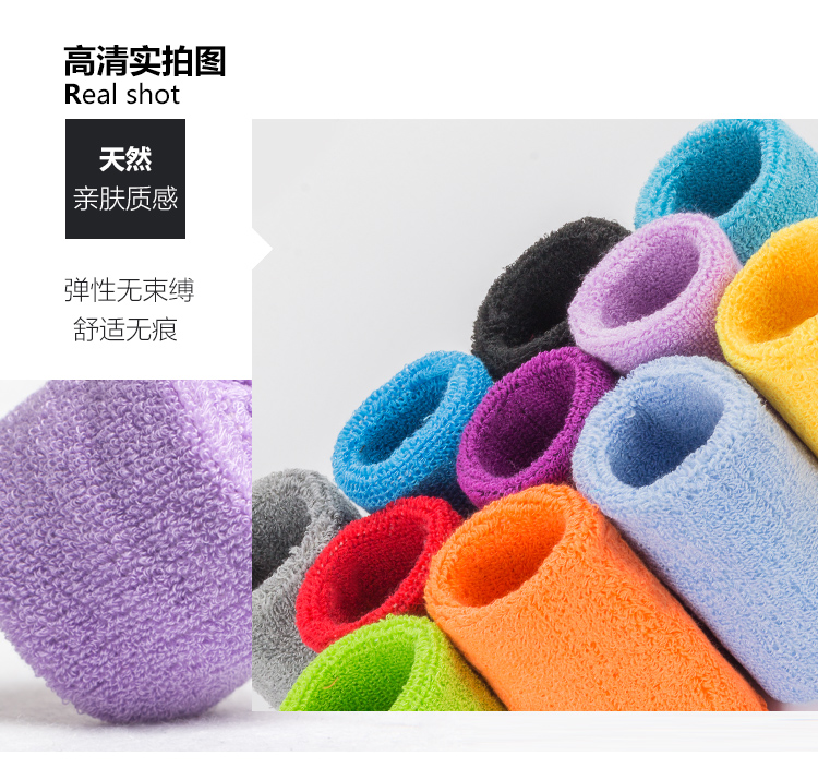 Bracers Nam Giới và phụ nữ Bóng Rổ Cầu Lông Cotton Mồ Hôi Thể Thao Dây Đeo Cổ Tay Khăn Dệt Kim Wristguards Hai Gói băng bảo vệ đầu gối nike