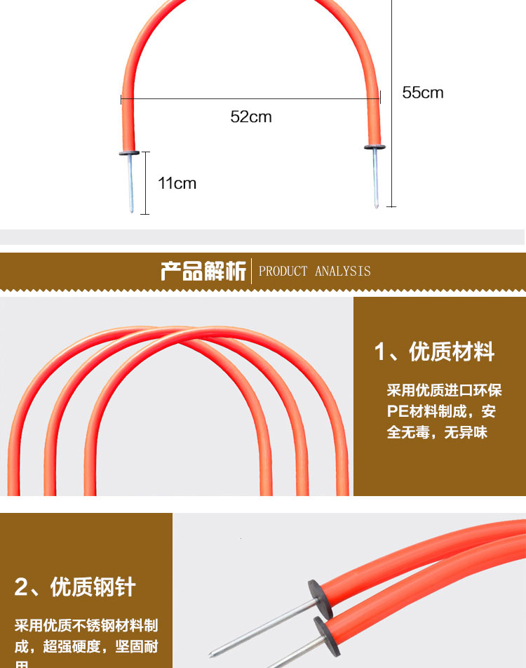 サッカー訓練器材のアーチ障害ゴールが突き刺さる小さなサッカードアが敏捷に人を超えて障害ゴールを訓練する,タオバオ代行-チャイナトレーディング