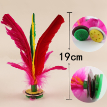 Colored chicken hair large game special fitness entertainment feather badminton ball thickening durable bull bar