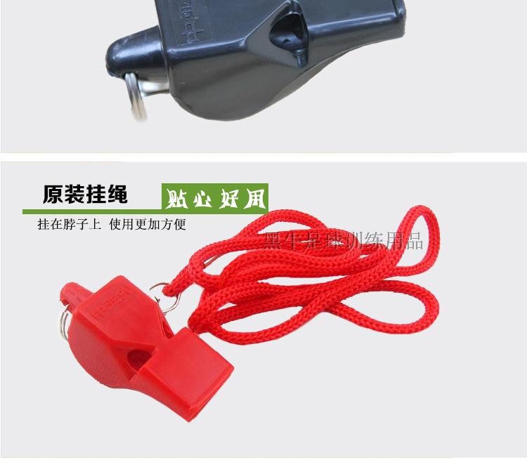 Trung Á trò chơi dành riêng còi bóng đá bóng đá trọng tài còi thể thao giảng dạy phi hạt nhân trọng tài còi tất đá bóng cho bé trai
