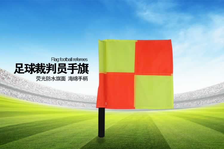 Bóng đá thẻ đỏ kỷ lục thẻ đỏ thẻ vàng còi trọng tài thiết lập tuần tra cờ huấn luyện viên bộ quần áo bóng đá adidas