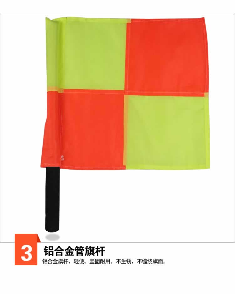 Bóng đá thẻ đỏ kỷ lục thẻ đỏ thẻ vàng còi trọng tài thiết lập tuần tra cờ huấn luyện viên bộ quần áo bóng đá adidas