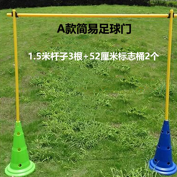 Bóng đá dấu hiệu cực với cơ sở xung quanh cực đào tạo trở ngại rod đơn giản bóng đá mục tiêu góc cột cờ cảnh báo cực cực cờ 	găng tay thủ môn trẻ em có xương	
