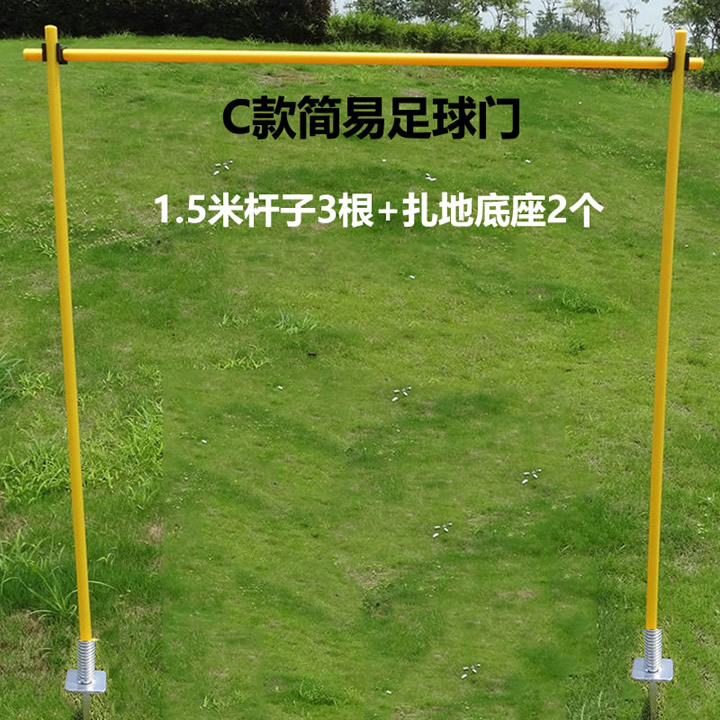 Bóng đá dấu hiệu cực với cơ sở xung quanh cực đào tạo trở ngại rod đơn giản bóng đá mục tiêu góc cột cờ cảnh báo cực cực cờ 	găng tay thủ môn trẻ em có xương	