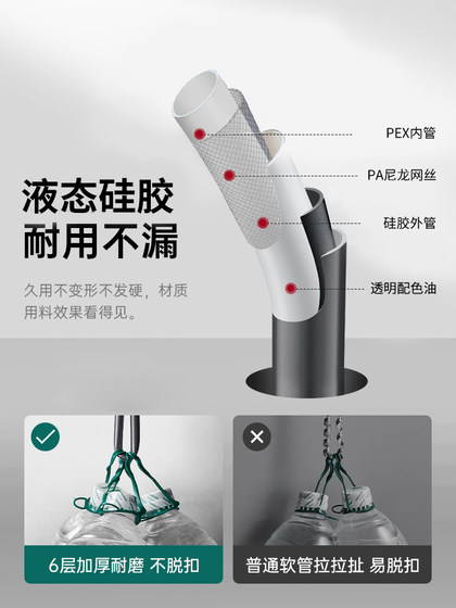 硅胶花洒软管防爆淋浴管喷头通用连接管热水器水管浴霸出水管配件