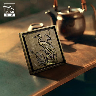 Hansha Invisible Floor Drain Bathroom Toilet Sewer Deodorant Washing Machine Large Displacement All Copper Shower Room Floor Drain