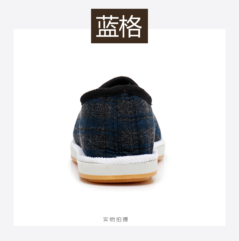 Giày cotton nữ mùa đông cộng với nhung dày dày giúp bé hoang dã dễ thương cũ Bắc Kinh làm giày cotton thủ công mùa đông giày ấm giày đạp gót