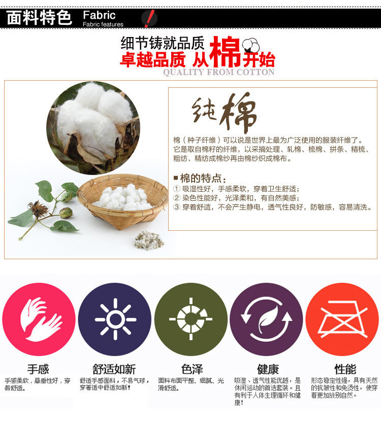 Robes pour fille - Ref 2045839 Image 4